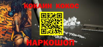 мдма Волжск