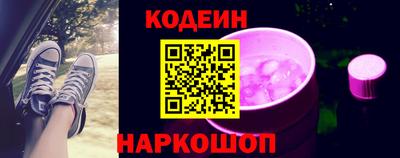 гидра Волжский