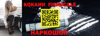 мдма Волжск