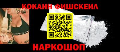 гидра Волжский