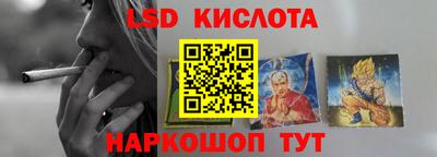 метадон Волгодонск