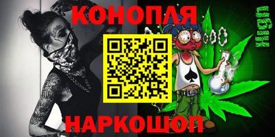 мдма Волжск