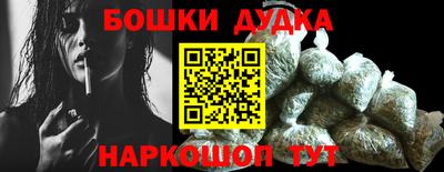 метадон Волгодонск