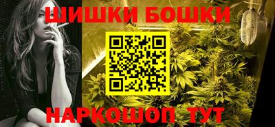 метадон Волгодонск