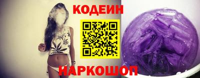 мдма Волжск