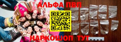 метадон Волгодонск