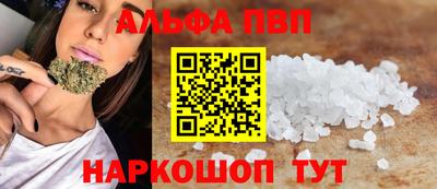 метадон Волгодонск