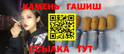 метадон Волгодонск