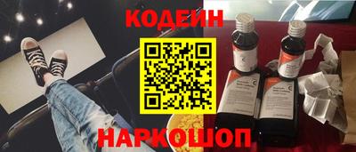 метадон Волгодонск