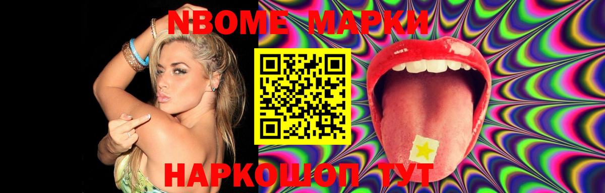 LSD-25 экстази ecstasy  LSD-25 экстази ecstasy  Верхняя Салда  Вход с VPN 